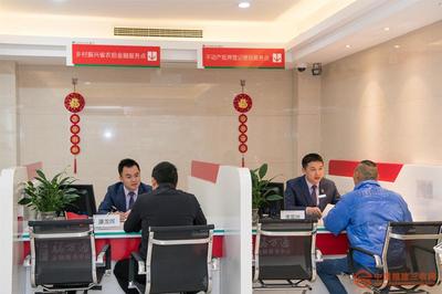 永春信用社“五位一體”旗艦網點正式投入運營，全面提升擔保服務水平