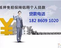 擔(dān)保服務(wù) 商家服務(wù)的堅實后盾