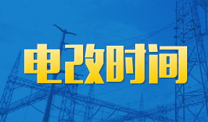 推動環(huán)保產(chǎn)業(yè)主動“走出去” 信息技術(shù)咨詢服務的戰(zhàn)略路徑與價值賦能