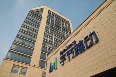 字節(jié)跳動否認賣車傳聞，特斯拉第二工廠選址未定