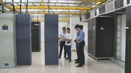 川渝兩地首次攜手開展跨地區(qū)、跨行業(yè)、跨部門網(wǎng)絡(luò)安全應(yīng)急演練