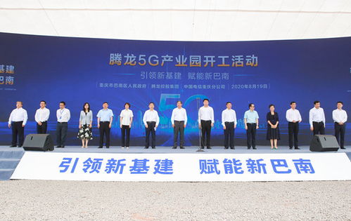 增長2.6%！重慶經(jīng)濟(jì)的底氣從何而來？